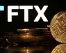 일파만파 FTX 사태...코인대부업체·대형거래소도 파산 위기