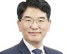 박완주 의원, 장애인 위한 `OTT 자막·해설 제공법` 대표 발의