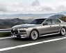 '벤츠 S' 잡을 'BMW 7' 내달 韓 온다…"자존심 건 플래그십 각축전"