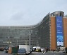 EU 집행위, 가스값 상한선 '275유로' 설정 추진