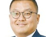 [강남시선] '신뢰'는 금융시장의 심장이다