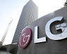 LG화학-고려아연, 2600억대 주식 맞교환…“미국 배터리시장 주도권 잡자”