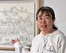 조현병·조울증 정신장애인들의 그림..."남들과 틀린 것 아니라 조금 다를 뿐이죠"