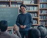 한석규, 2년만의 복귀작 '오늘은 좀 매울지도 몰라'
