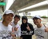 ‘유퀴즈’ 션 “러닝 크루 박보검→임시완, 혜택 엄청나”