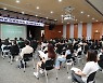 금천구, 2023년도 겨울방학 대학생 아르바이트 모집
