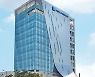 사학연금, ‘구내식당 사전예약’ 시스템 기관 최초 도입