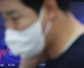 킹달러의 역설…한국 순대외자산은 늘었다, 1060조 역대 최대