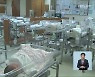 충주시 읍·면별 신생아 편차​…“인구 감소 우려”