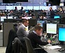 "손절해도 세금 낸다"…美 원자재 ETF `세금 폭탄`