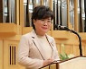 김선경전도사기념상에 송희순 목사 선정