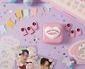 NCT-산리오 콜라보 '미니 빔 프로젝터' 출시
