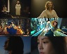 ‘연매살’ 황세온, 드라마→뮤비 맹활약…‘2022 新 루키’ 등극