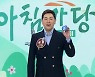 성민 "17세 신동→44세 무명 가수…박현빈·장윤정 인기에 자책"