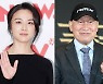 여우주연상 수상 탕웨이 "안성기 선배 작품 보고파"…쾌유 기원