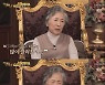 "대장암 3기 완치"… '하이킥 영기엄마' 근황 '화제'