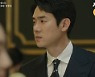 유연석·문가영 "그날 우리가 만났으면 달라졌을 거냐고"…'사랑의 이해'