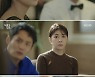 '커튼콜' 하지원, 권상우에게 싸늘→주주 적극적으로 설득 '걸크러시'