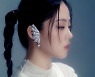 "인성도, 목소리도 명품"…HYNN(박혜원), '이별이란 어느 별에' 감동 컴백 [MD신곡]