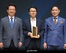 한국핀테크지원센터, ‘제15회 대한민국소통어워즈’ 대상 수상