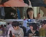 '뉴연플리' 오유진X유정후, 친구 사이에 키스?..엇갈린 마음 예고