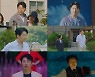 '연매살' 김수로 연기력이 명품..감동적인 몰입 이끌어낸 열연