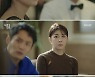 하지원이 하지원했다…"권상우랑 결혼 NO" 걸크러시X미모 폭발 ('커튼콜')