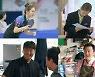 월드컵 휴방 '일당백집사', 이혜리♥이준영 비하인드 싹 풀었다