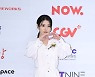 아이유,'하트 받으세요' [사진]