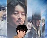 윤시윤,'다른 분위기' [사진]