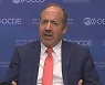 OECD 수석 이코노미스트 "인플레 내년 중반에 정점 찍을 것"
