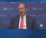 [모닝 인사이트] OECD 수석 이코노미스트 "인플레 내년 중반에 정점 찍을 것"