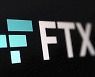[글로벌 비즈 브리핑] FTX, 현금 잔고 12억 달러…창업자는 저택 19채 구매 
