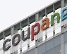 [Exclusive] PIPC likely to sanction Coupang next week for poor personal information management