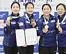 여자컬링 '팀 킴', 회장배 대회 우승…"4년 뒤 올림픽 준비"