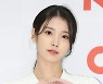 [포토] 이지은 '영평상 신인 여우상 수상'