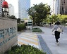 자금시장 경색 국면 장기화… 증권사들 단기차입금 한도 잇단 확대