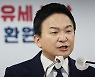 [사설] 보유세 3년 전 수준 경감, 집값 하락기 맞춰 세제 바꿔야