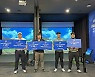 380야드 꽝!···홍현준, 골프존 GDR 장타대회 우승[필드소식]