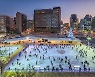 “도심 스케이트장서 겨울 낭만을” 플라자 호텔 겨울 패키지 진행