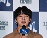 윤시윤, 영화 어떠셨나요? [포토]