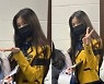 르세라핌 김가람, 탈퇴 후 근황…교복 입고 밝아진 모습