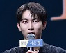 비투비 서은광, 코로나19 확진 "모든 일정 중단" [공식]