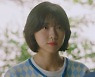 '연매살' 주현영, '이서진 딸' 들통→먹먹+따뜻 여운 선사