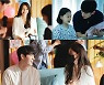 '팬레터' 최수영X윤박, 더할 나위 없는 호흡..완벽 케미
