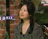 ‘나는 솔로’ 11기 상철, 영숙에 “장거리 연애=희생... 한 명이 지치면 끝” 걱정