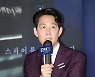 '헌트' 이정재, 영평상 신인감독상 수상 "관객·동료들과 기쁨 나누고파"