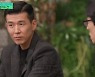 ‘유퀴즈’ 션 “사회복지사? 힙합 가수 수식어가 좋아”