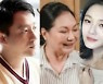 서희원vs前남편 싸움, 엄마들이 키운 전쟁 [종합]