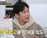 ‘원조 하이틴’ 김승현X최제우 “90년대 인기, 정우성·이정재 못지않아”(돈쭐)